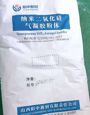 Nanoporowaty aerożel krzemionkowy SiO2 w proszku CAS 7631-86-9 99,9% hydrofobowość