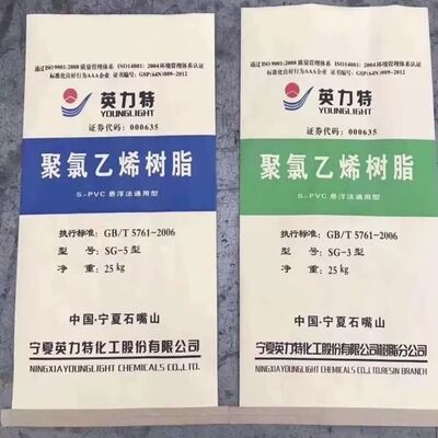 Proszek z żywicy PVC Younglight SG-3 ISO o wartości K 70, niskiej substancji lotnej ≤ 0,4% i wysokiej stabilności termicznej ≥ 75