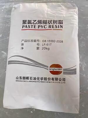 Langhui LF-61T PVC Paste Resin K-Value 78 z bardzo niską zawartością substancji lotnych i niskim poziomem pozostałości monomeru chlorku winylu