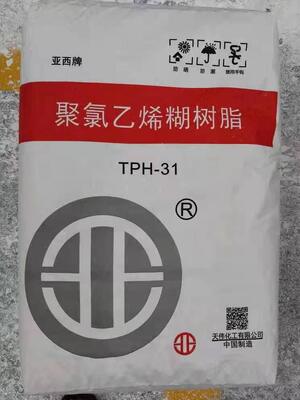 Żywica PVC Tianwei TPM-31 K-Value 78 o ultra-niskiej zawartości lotnych związków organicznych i niskiej zawartości monomeru chlorku winylu