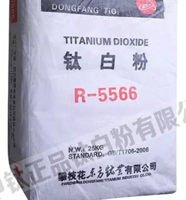 2377 9000 Rutylowy ditlenek tytanu Doguide CAS 13463-67-7