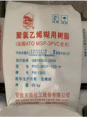 Tianchen Industrial Grade PVC Paste Resin Hs Code 3904109001