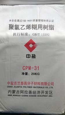 Żywica z pasty PVC Jilantai CPM-31 z cząstkami o bardzo niskiej zawartości zanieczyszczeń ≤ 20 sztuk, białością termiczną ≥ 95% i stopniem polimeryzacji 1200-1400
