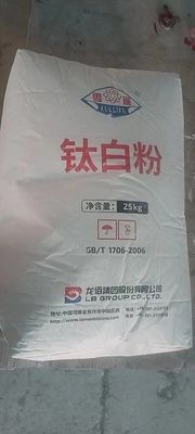 Lomon Billions R-996 Rutilowy dwutlenek tytanu Tio2 Chiński fabryk Tio2 biały pigment