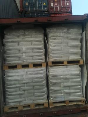 Odporność na warunki atmosferyczne Biały pigment TIO2 R-219 Marka TIOXHUA Do tworzyw sztucznych i rur