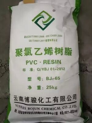 BJ-65 żywica do mieszania PVC o wartości K 65-68 Ultra niska absorpcja plastyfikatora i jednolity rozmiar cząstek 20-40 μm