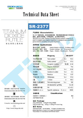 Oryginalny obraz TIO2 Rutyl Tlenek Tytanu Pigment Sr-2377 Doguide Tio2