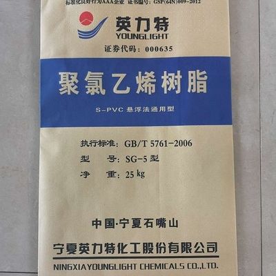 Białej żywicy PVC K65 Powder SG-5 do formowania wytłaczania o lepkości 118-107 ml/g