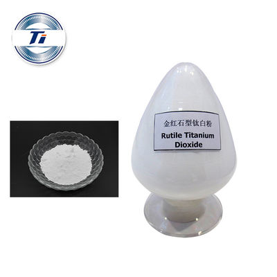Wysoka czystość Nano Rutile TiO2 Dwutlenek tytanu BLR-886 Cas 13463-67-7 Do koncentratu