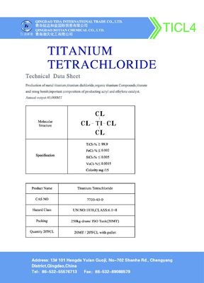 FeCl3% TiCl4 Titanium Tetra Chloride klasy przemysłowej 250 kg Opakowanie bębnowe
