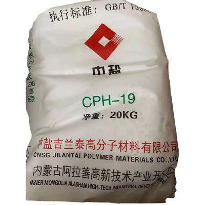 Micro Suspension PVC Paste Resin Nr CAS 9002-86-2 Jilantai CPH-19