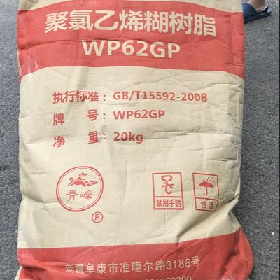 ZHONGTAI WP62GP Żywica PVC w paście o średnim stopniu polimeryzacji 980-750, wartości K 65-59 i lepkości B 3.0-7.0